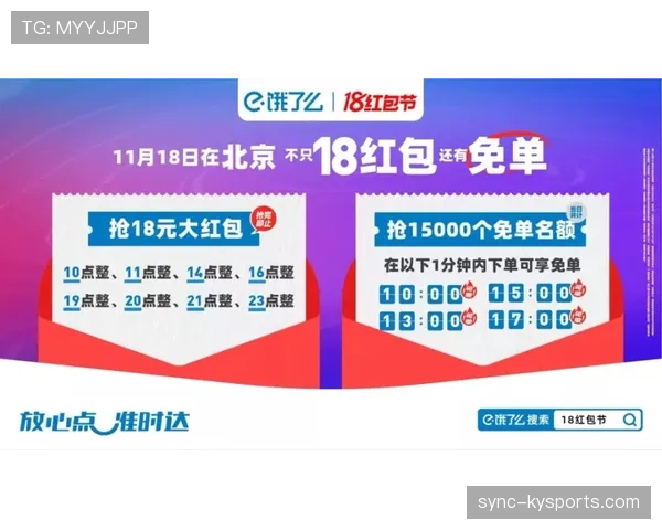 吴向东朋友圈的早餐账单,甜品一项就能买我一个月地铁卡 吴向东朋友圈的早餐账单,甜品一项就能买我一个月地铁卡