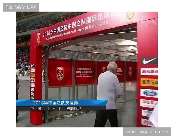 流血离场规则如何影响比赛判罚和球员替换时机解读