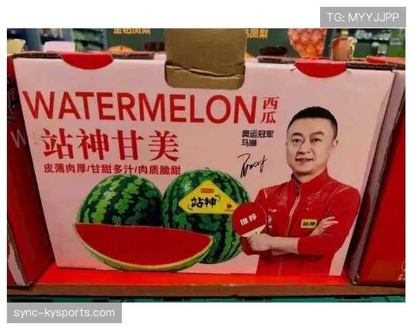 马琳这训练完直接瘫沙发上啃西瓜的样子,真不像拿过奥运冠军的人? 马琳这训练完直接瘫沙发上啃西瓜的样子,真不像拿过奥运冠军的人?