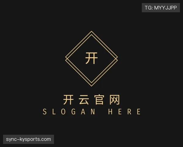 关于kaiyun体育官网