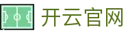 Kaiyun SPORTS - 中国官方体育平台